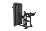 Kodiak Echo Plate Commercial Biceps  & Triceps 34005