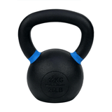 American Barbell Classic Cast Kettlebells (KG)